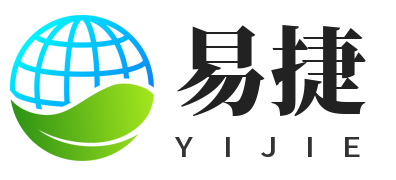 天津易捷供应链有限公司